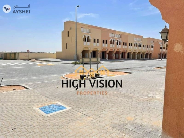 Zone 8, Hydra Village, Abu Dhabi