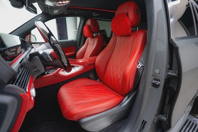2025 MERCEDES-BENZ GLS 600 MAYBACH | FIRST CLASS PACKAGE | HIGH OPTION-8