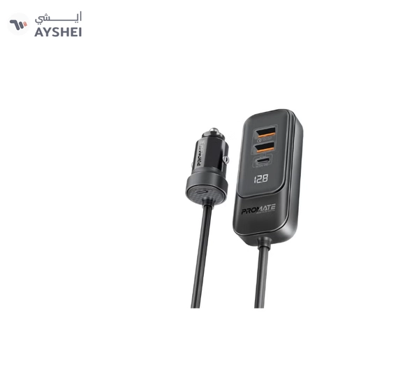 PROMATE iPhone 16 Car, Premium 120W DC Charger With Extended Fast-Charging Hub, Dual USB-C Power