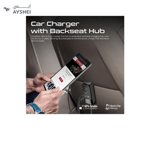 PROMATE iPhone 16 Car, Premium 120W DC Charger With Extended Fast-Charging Hub, Dual USB-C Power