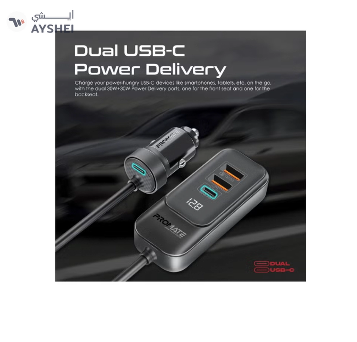 PROMATE iPhone 16 Car, Premium 120W DC Charger With Extended Fast-Charging Hub, Dual USB-C Power-2-2