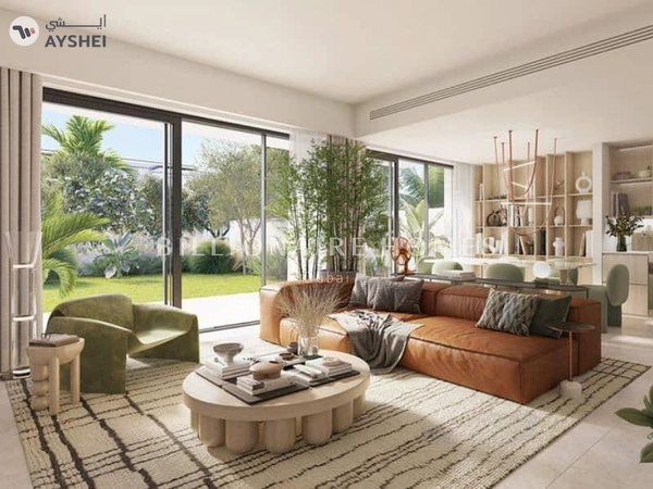 Nima, The Valley by Emaar, Dubai
