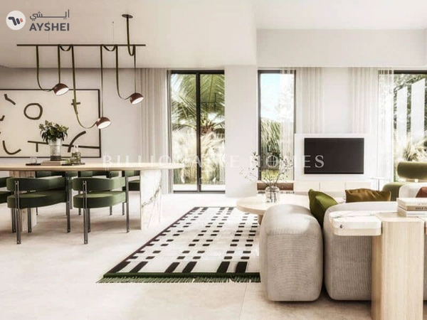 Nima, The Valley by Emaar, Dubai