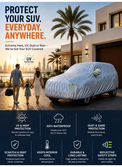 Eworld Premium SUV Car Cover Waterproof 3-Layer Protection - UV & Heat Resistant, Dust & Scratch Proof Full Car Cover for SUVs with Straps & Storage Bag-1