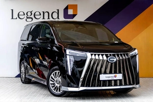 AED 2,837 Monthly | GAC M8 GX 2.0L | GCC | Zero Down Payment | 5-Year Agency Warranty