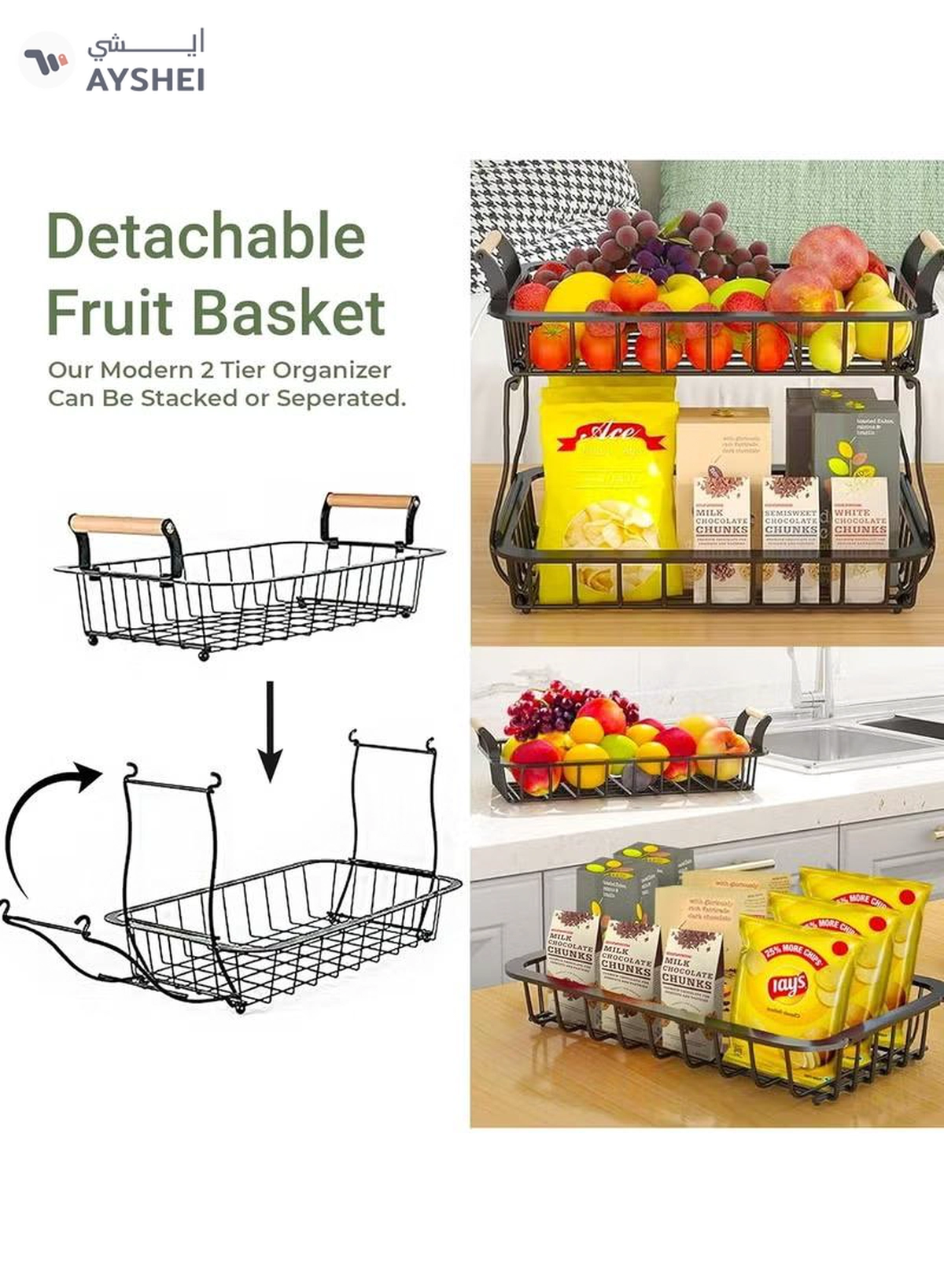 Eworld 2-Tier Fruit Basket for Kitchen Countertop, Detachable Metal Storage Stand with Wooden Handle-1-1