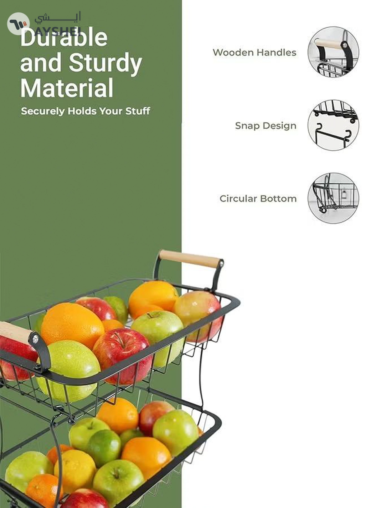 Eworld 2-Tier Fruit Basket for Kitchen Countertop, Detachable Metal Storage Stand with Wooden Handle-3-3