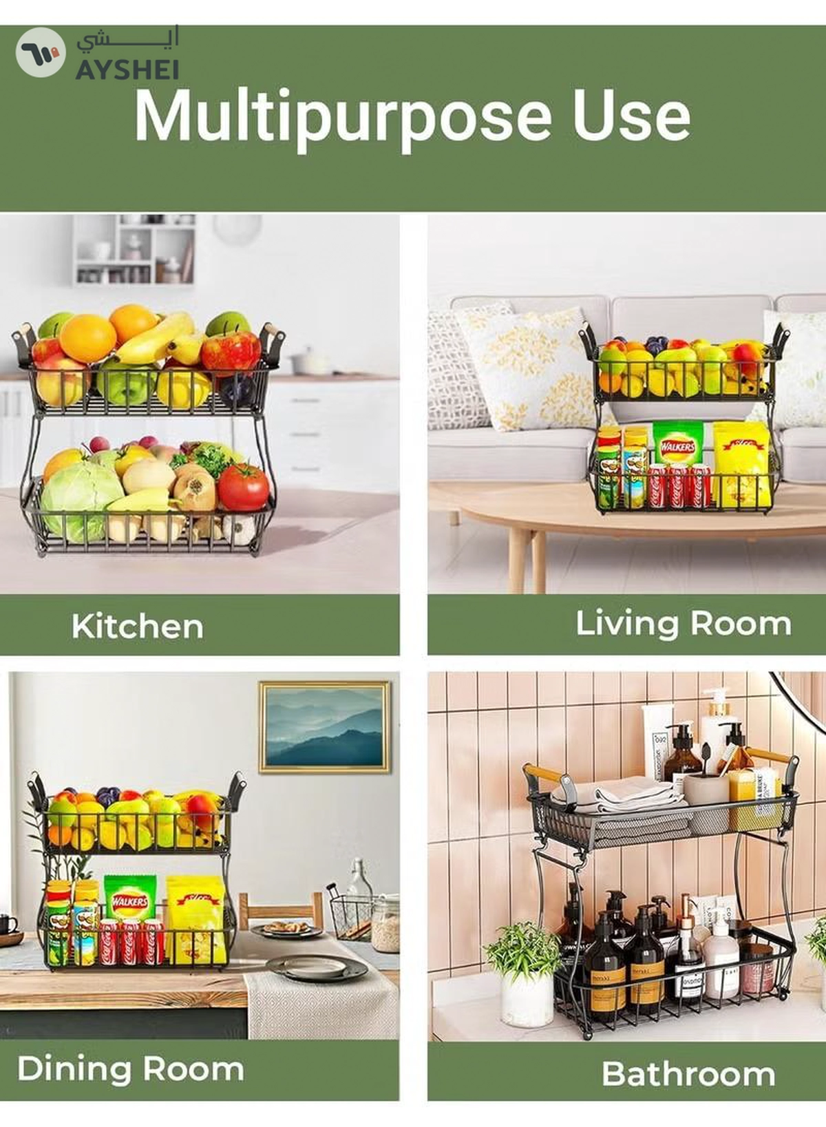 Eworld 2-Tier Fruit Basket for Kitchen Countertop, Detachable Metal Storage Stand with Wooden Handle-7-7