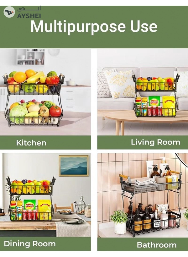 Eworld 2-Tier Fruit Basket for Kitchen Countertop, Detachable Metal Storage Stand with Wooden Handle