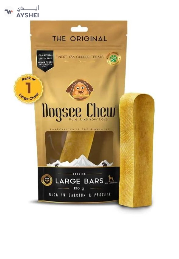 Dogsee Large Bars: Long-Lasting Dental Chews for Large Dogs 130g