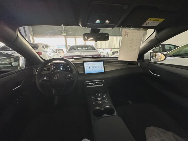 Brand New 2025 BYD Qin Plus PHEV - Chinese Specs
