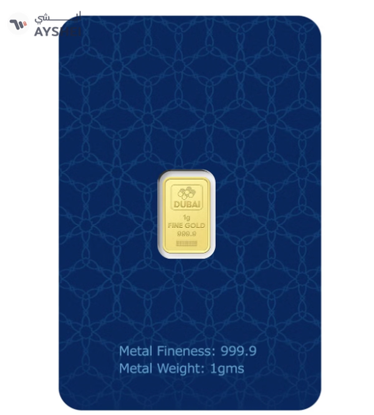 Dubai 1g Pure 999.9 Fine Gold Bar 24KT-2-2