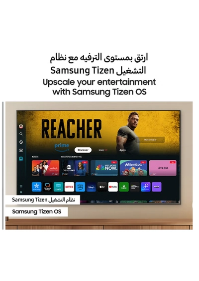 Samsung Smart TV (55 Inch) Crystal UHD - 2024 (No Reserve Price)-3