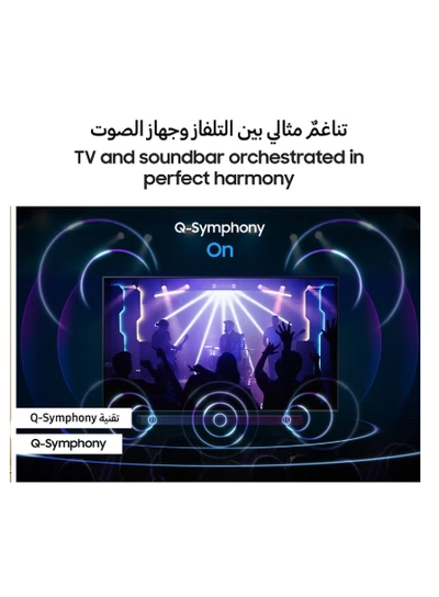 Samsung Smart TV (55 Inch) Crystal UHD - 2024 (No Reserve Price)-4
