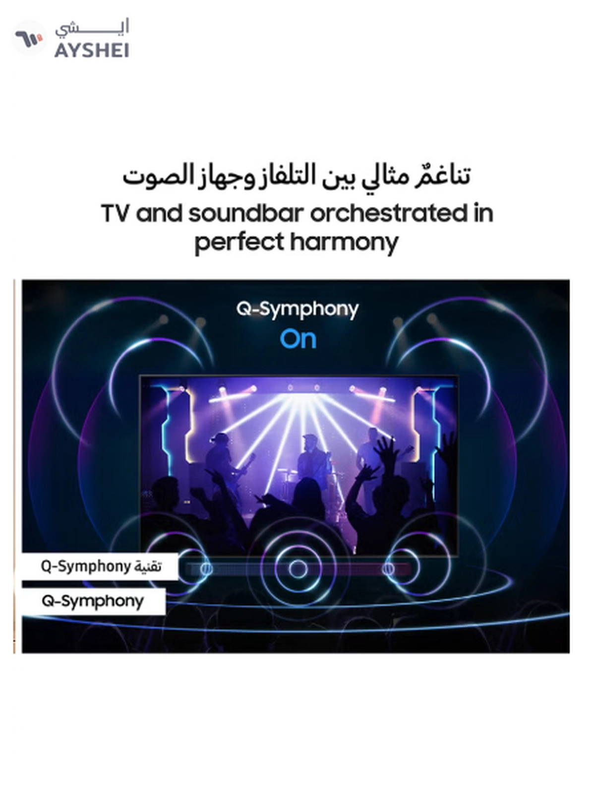 Samsung Smart TV (55 Inch) Crystal UHD - 2024 (No Reserve Price)-4-4