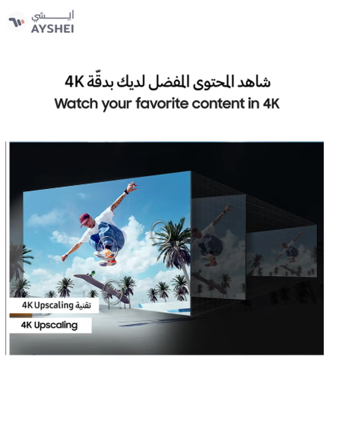 Samsung Smart TV (55 Inch) Crystal UHD - 2024 (No Reserve Price)-5-5