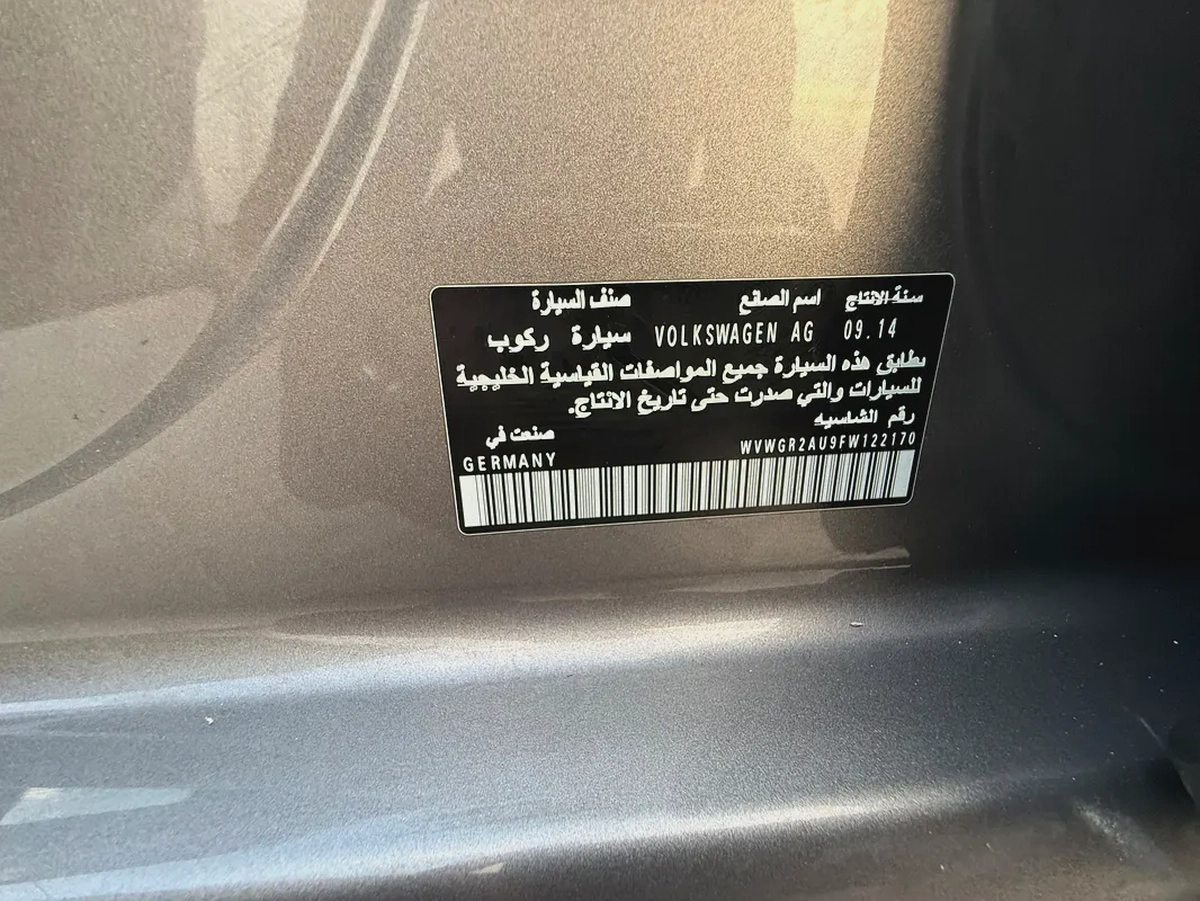 2015 Volkswagen Golf R - GCC Specs-10-10