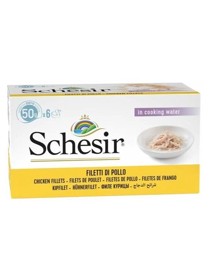 Schesir Cat Multi pack Can Wet Food Chicken Rice Natural Style-6x50g Weight - 6x50g-0
