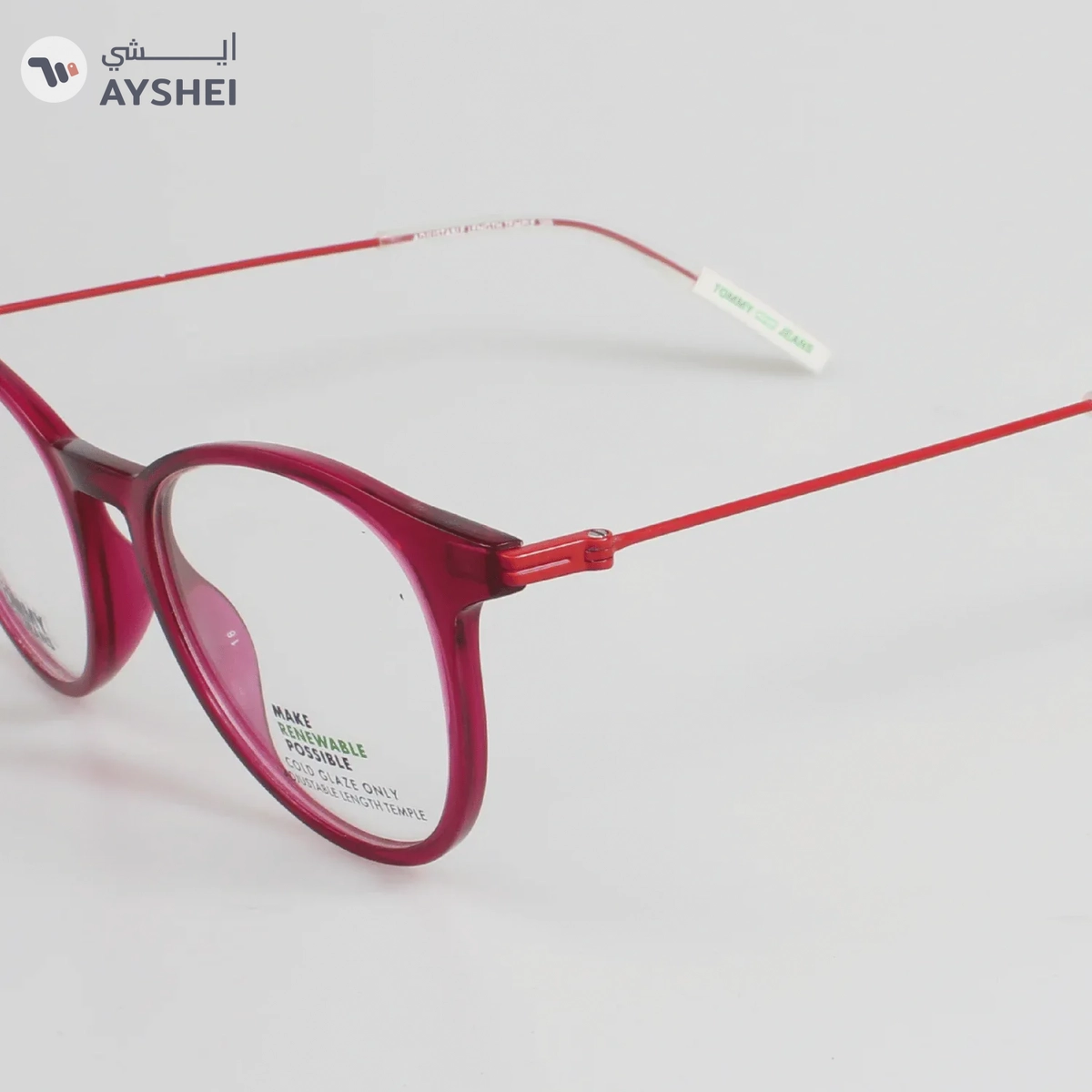 Tommy Jeans TJ0078 8CQ Eyewear Frame for Women-2-2
