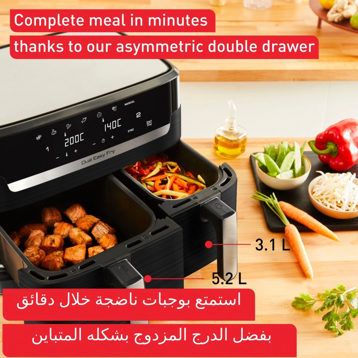 Tefal Air Fryer | Dual Easy Fry | Dual Drawers |Complete Family Meal-6-6