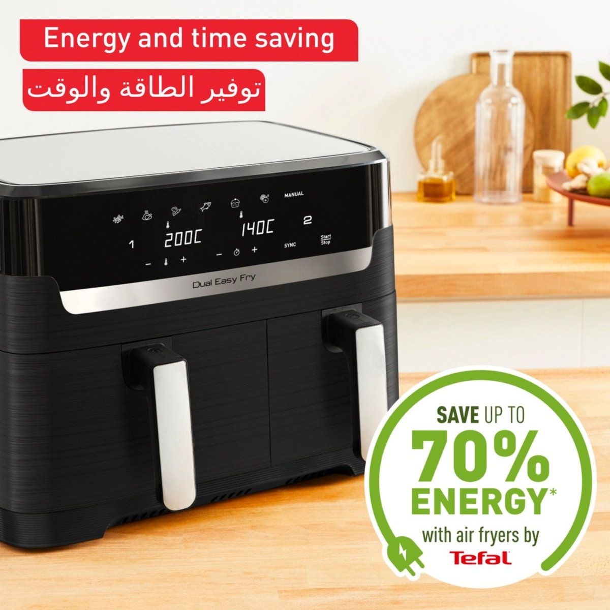 Tefal Air Fryer | Dual Easy Fry | Dual Drawers |Complete Family Meal-5-5