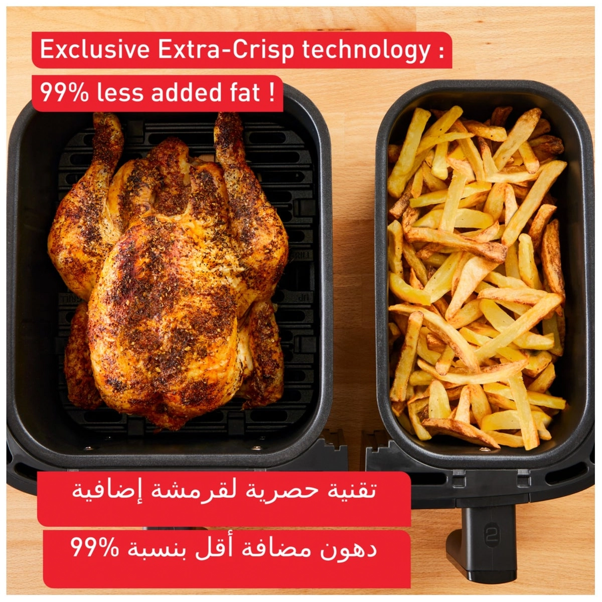 Tefal Air Fryer | Dual Easy Fry | Dual Drawers |Complete Family Meal-7-7