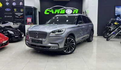 Lincoln Aviator RESERVE-0