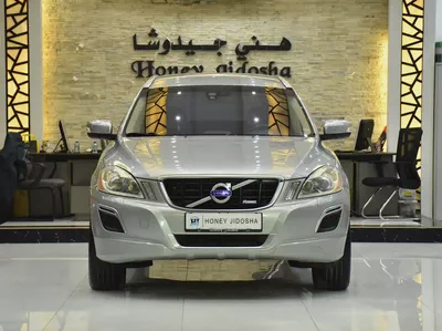 EXCELLENT DEAL for our Volvo T6 AWD R-Design ( 2010 Model ) in Silver Color GCC Specs-0