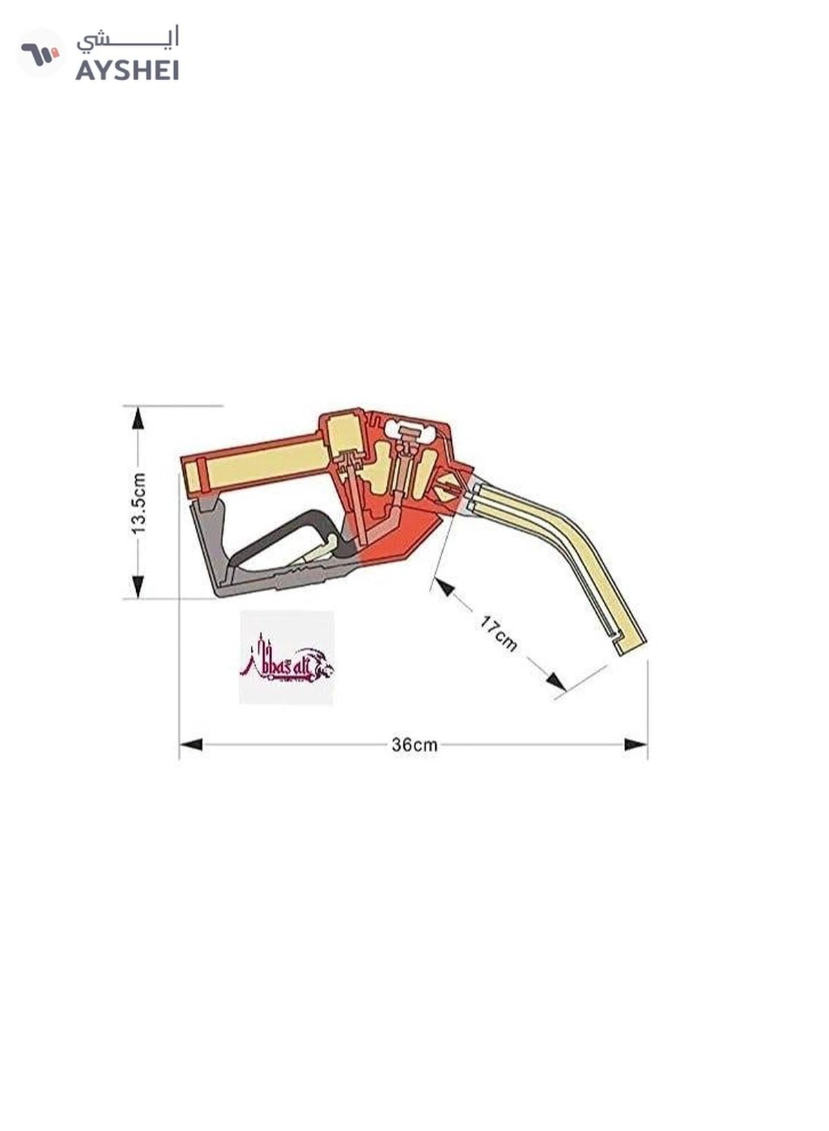 ABBASALI Auto Off Stop Diesel Delivery Gun Oil Nozzle Dispenser Flow 3/4"-1-1