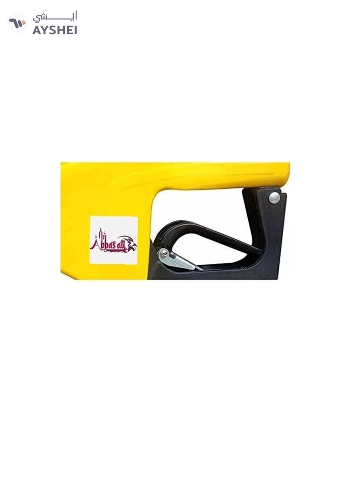 ABBASALI Auto Off Stop Diesel Delivery Gun Oil Nozzle Dispenser Flow 3/4"-2-2