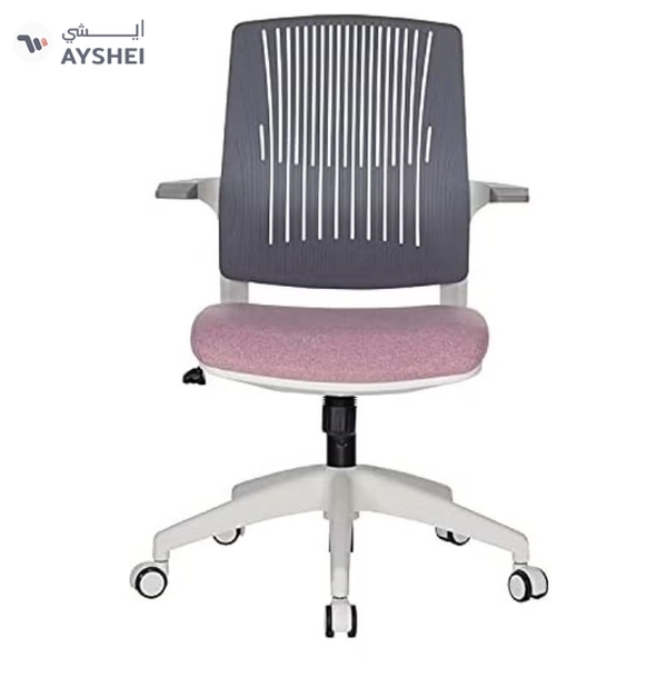 NAVODESK Ergonomic Office Chair Pink/Grey/White