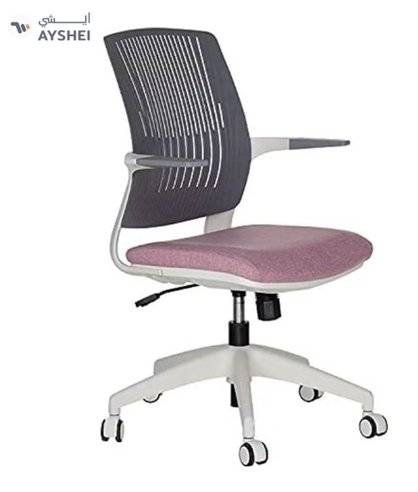 NAVODESK Ergonomic Office Chair Pink/Grey/White