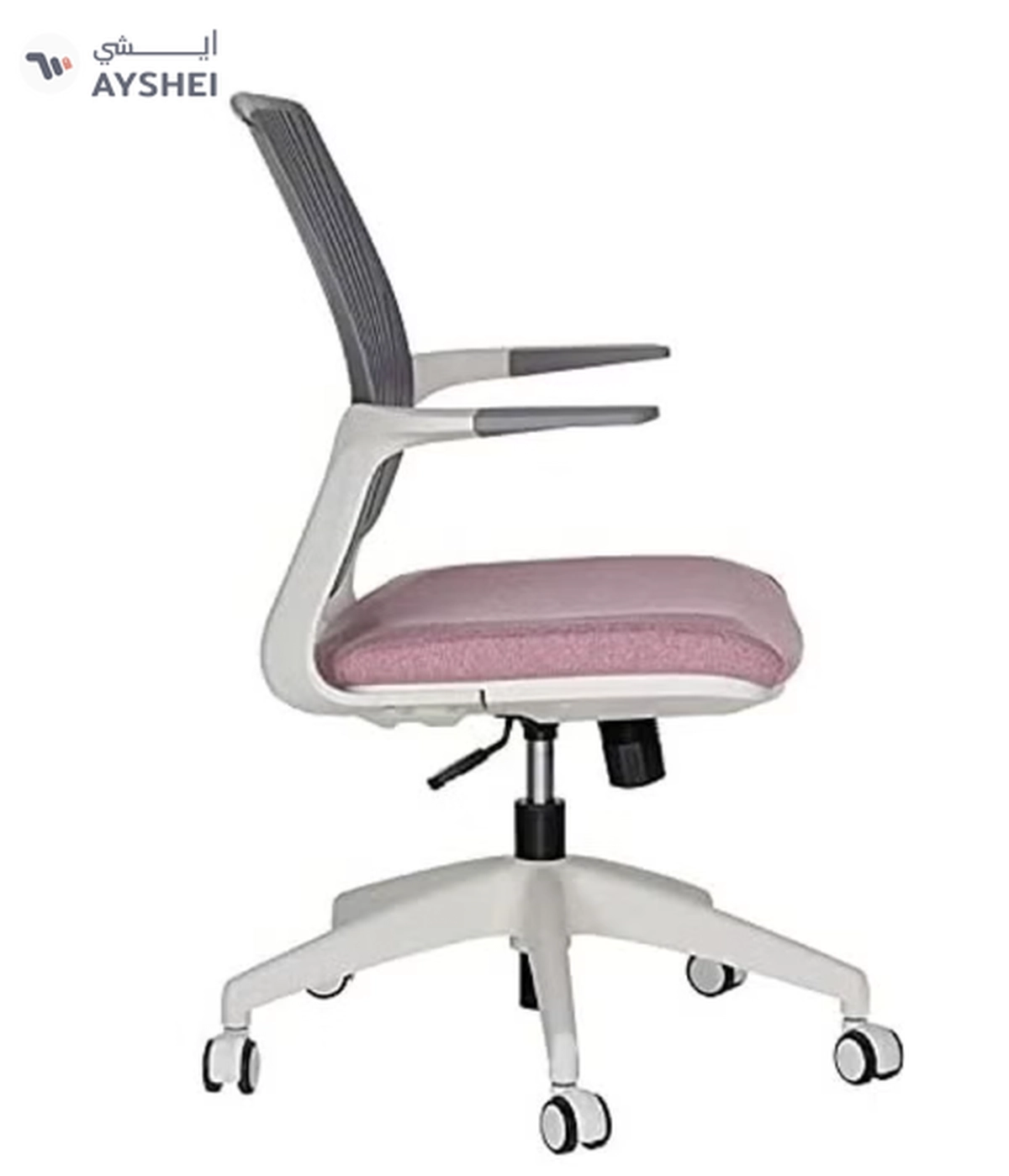 NAVODESK Ergonomic Office Chair Pink/Grey/White-2-2