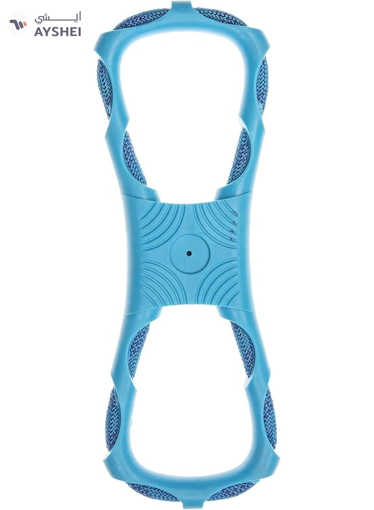 IMAC Rubber Cord Pull Dog Toy 28.8x9 cm New