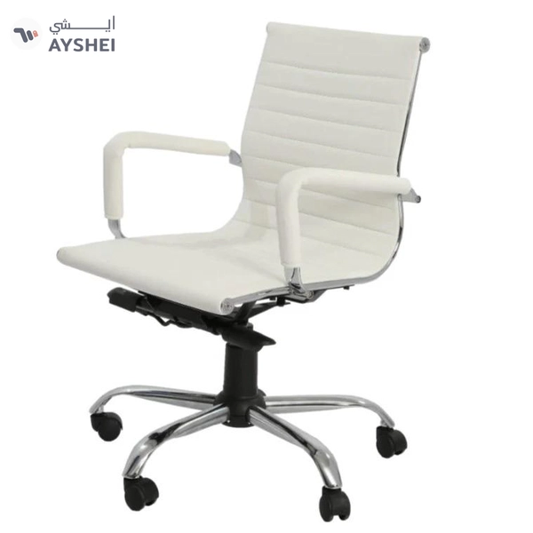 Slim Mid Back Chair