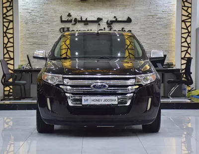 EXCELLENT DEAL for our Ford Edge Limited AWD ( 2014 Model ) in Dark Brown Color GCC Specs-0