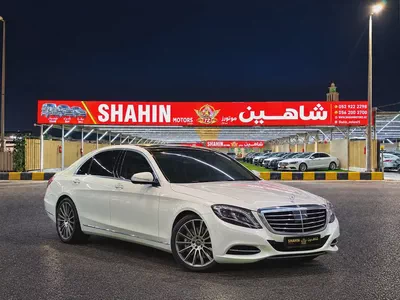 Mercedes-Benz S-Class S 500 2014 GCC Specs-0
