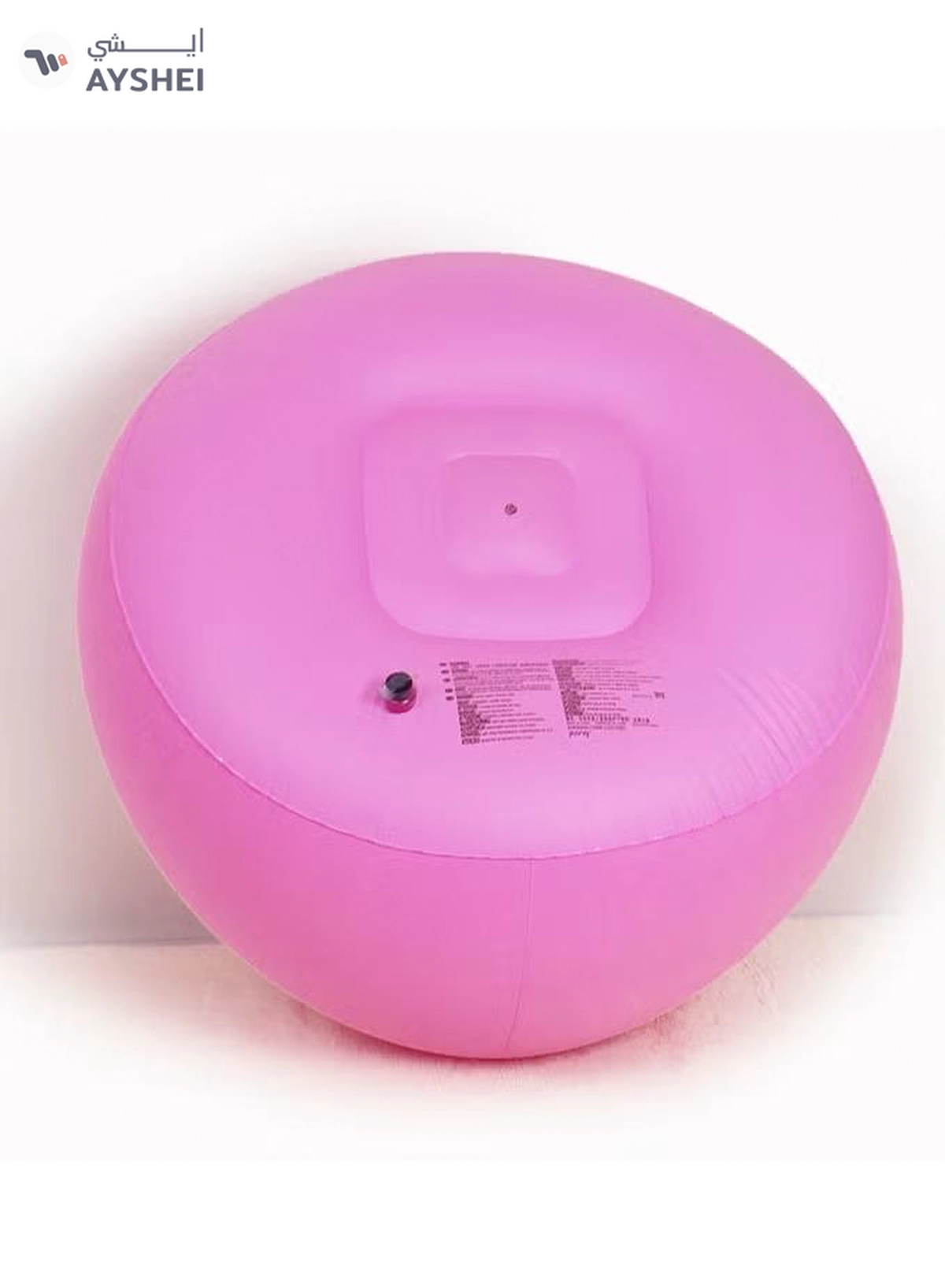 DubaiGallery Inflatable Lazy Living Room Sofa Air Beanbag Multicolour 105 x 105 x 65cm-2-2