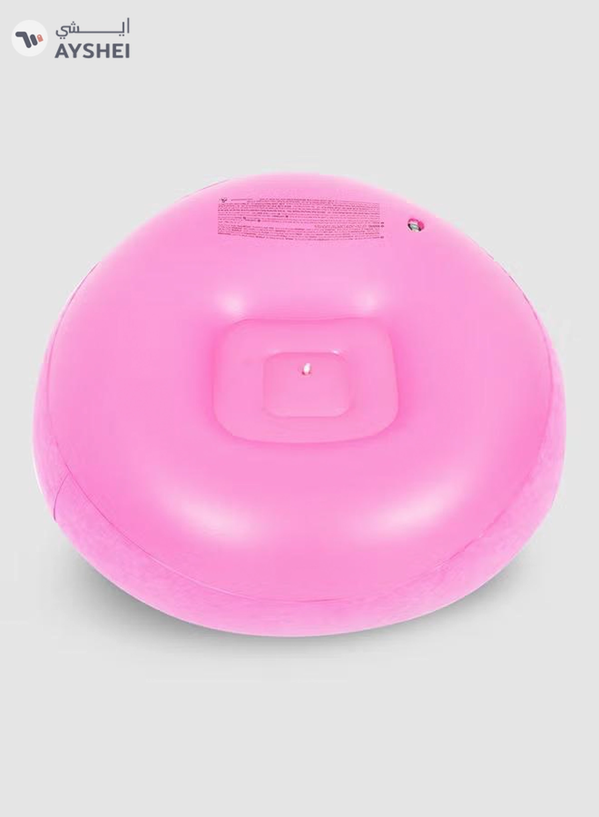 DubaiGallery Inflatable Lazy Living Room Sofa Air Beanbag Multicolour 105 x 105 x 65cm-1-1