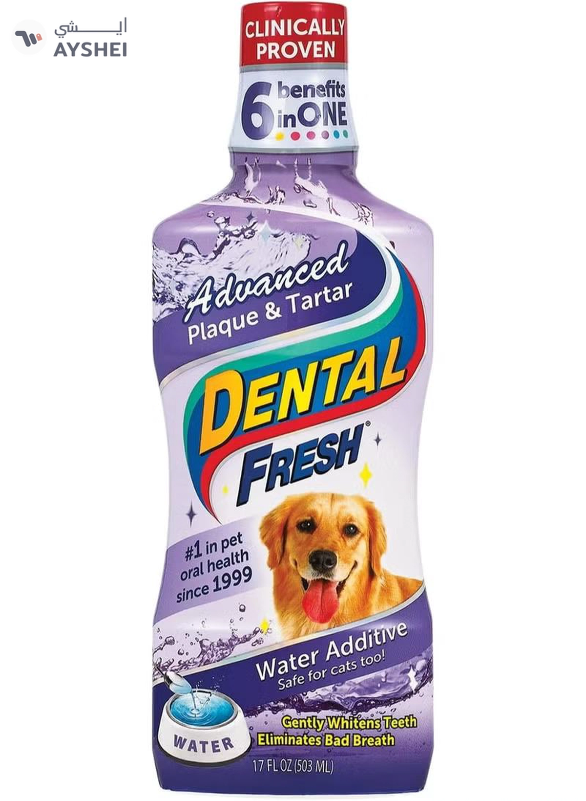 SynergyLabs Dental Fresh Water Additive - Original Formula for Dogs - (17 oz)