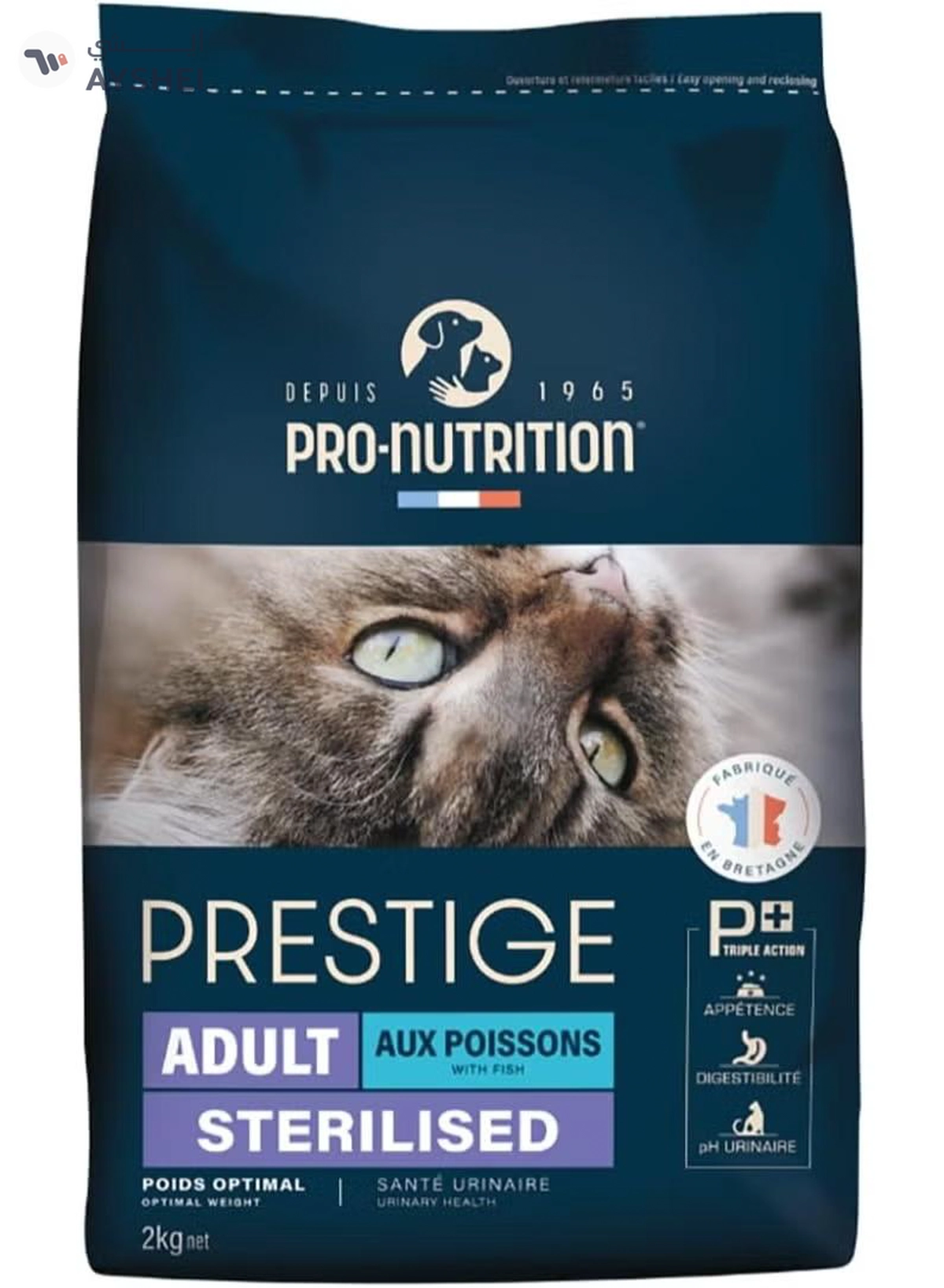 Pro Nutrition Prestige Cat Adult Sterilised Fish 2Kg
