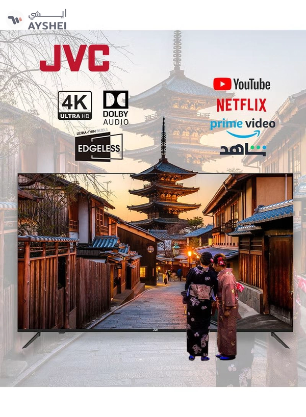 JVC 50 Inch 4K UHD Edgeless Smart TV With Dolby Audio + 2.0CH Soundbar Plus Bluetooth, Usb, Fm Radio With 600W PMPO LT-50N7105+THN322B Black