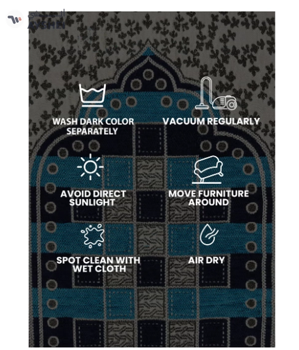 BSB Luxurious Elegant Comfort Supreme Prayer Mat
