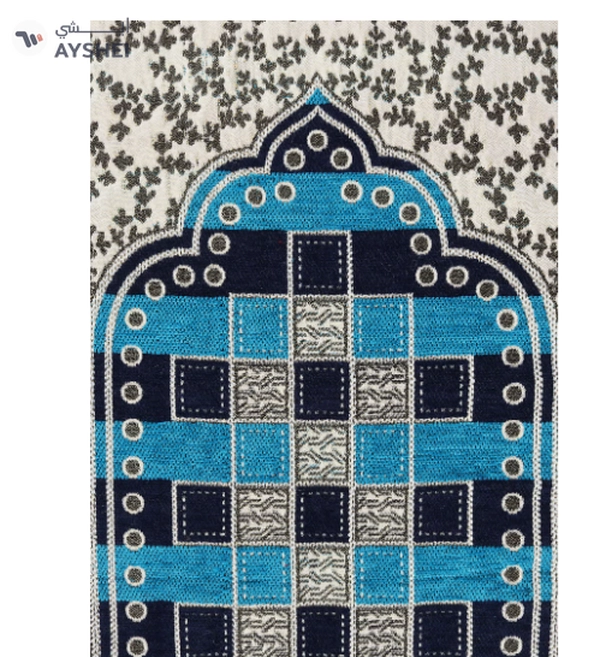 BSB Luxurious Elegant Comfort Supreme Prayer Mat
