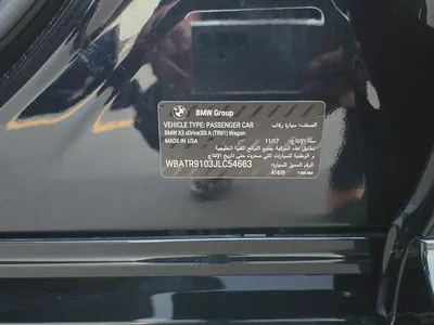 2018 BMW X3 20i xDrive M Sport GCC Specs-18
