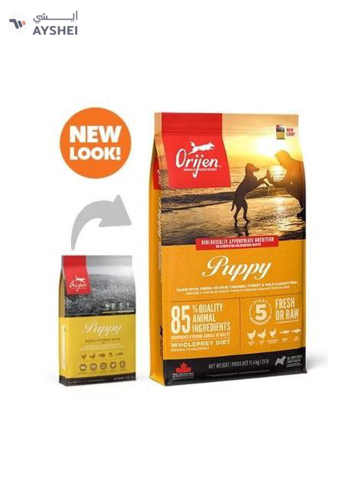 Orijen 2 Kg Grain Free Chicken Puppy Puppy Food-2-2