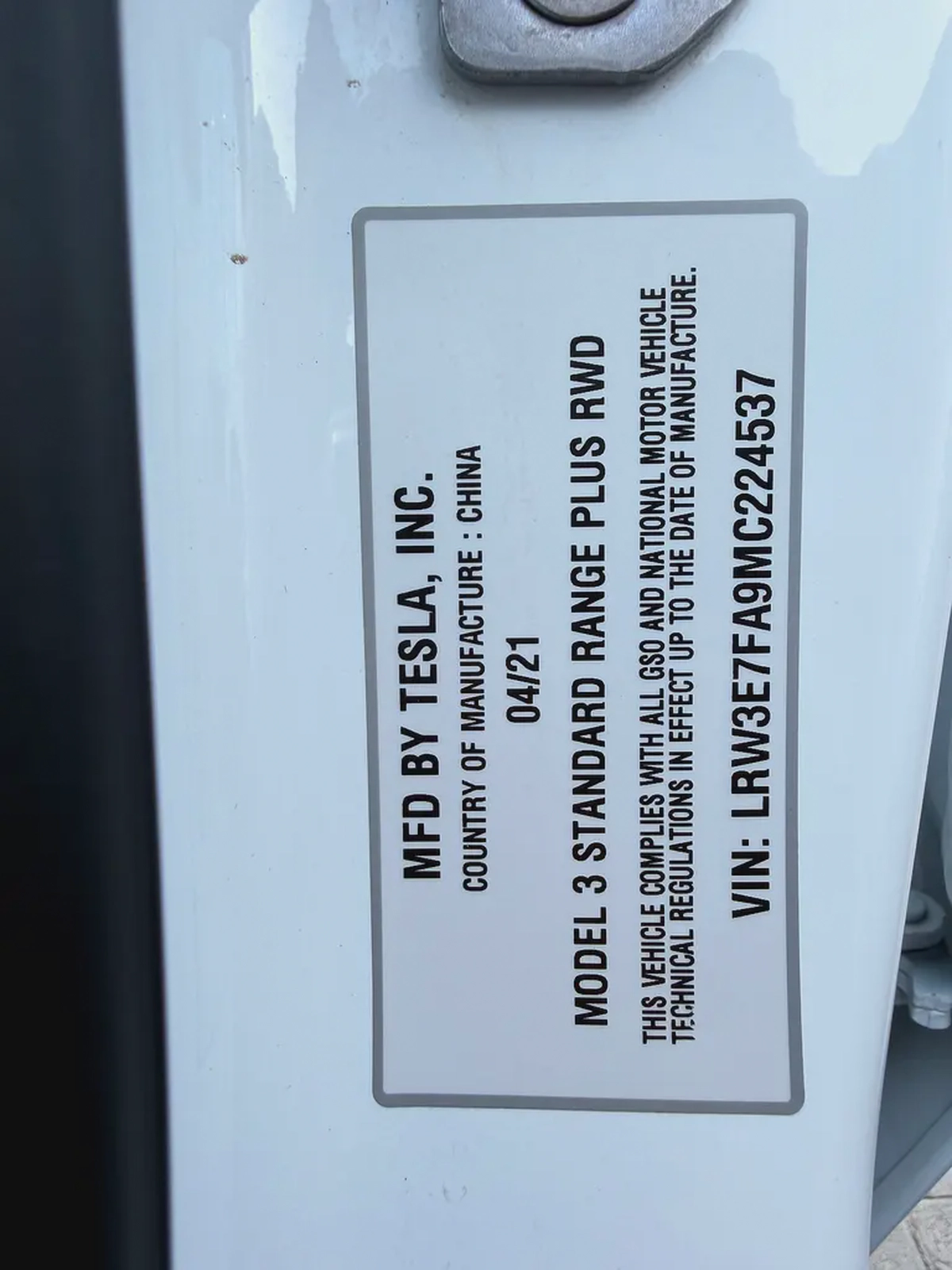 تيسلا موديل 3 ستاندرد  Tesla Model 3 Standard ابيض / اسود 2021 (خليجي)-12-12