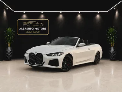 Brand New 2025 BMW 420i Convertible / last face left-0