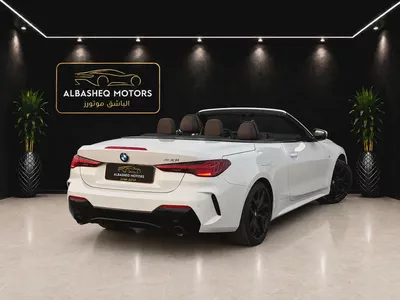 Brand New 2025 BMW 420i Convertible / last face left-1