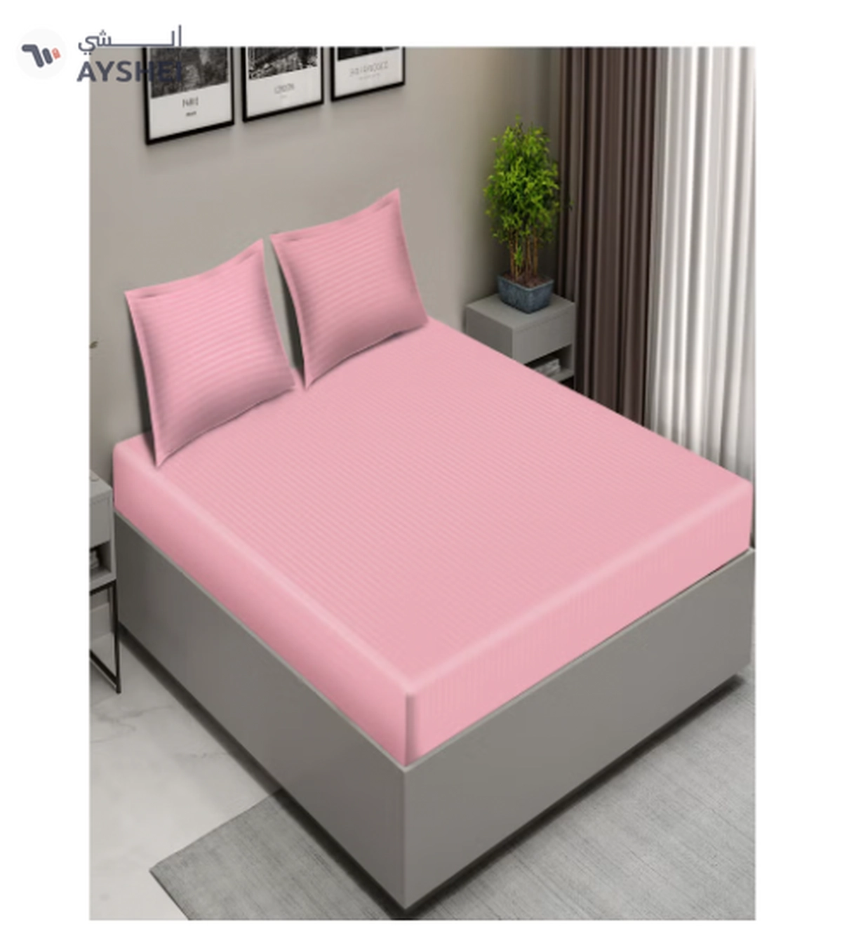 Raymond Home King Flat Sheet Bedsheet 300-1-1